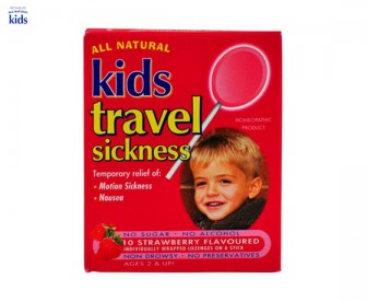 All Natural Kids 儿童缓解晕车晕机棒棒糖 草莓味 10支/盒